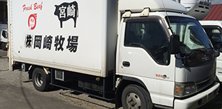 卸売