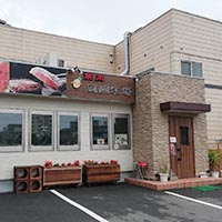岡崎牧場焼肉店